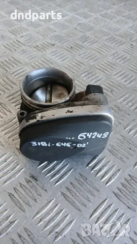 Дроселова клапа BMW 318i E46 2002 1439224 13541439224 3 (E46) (1998-2005)
