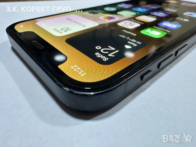 Apple iPhone 12 128GB, Батерия 100%, снимка 5 - Apple iPhone - 52369178