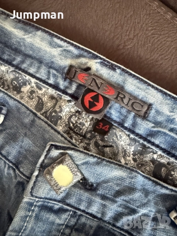 мьжки дьнки 30€ бр, снимка 3 - Дънки - 55753785
