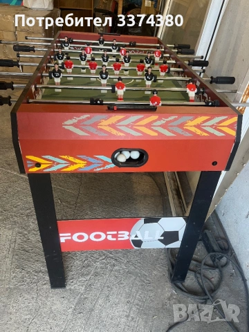 Джага 120 на 60 Джаги футбол, снимка 2 - Джаги - 54172053