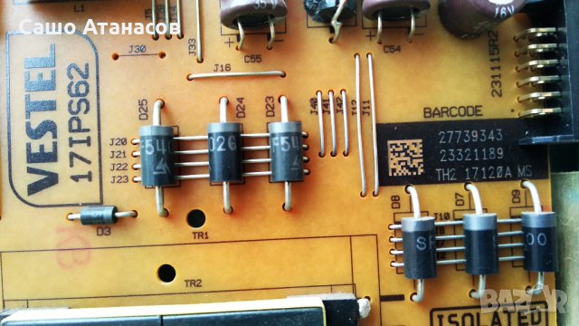 FINLUX 32FLYR287B-FHD със счупена матрица ,17MB82S ,17IPS62 ,6870C-0438A ,VES315UNDL-2D-N11 ,17LD166, снимка 9 - Части и Платки - 31102206