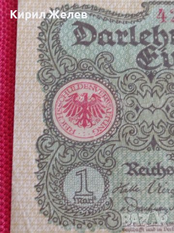 Райх банкнота 1 марка 1920г. Германия перфектна за колекционери 28270, снимка 4 - Нумизматика и бонистика - 37153164