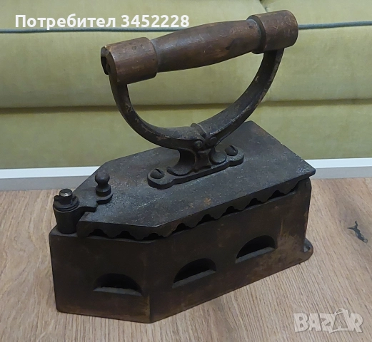 ютия винтидж за колекционери , снимка 2 - Антикварни и старинни предмети - 52553914