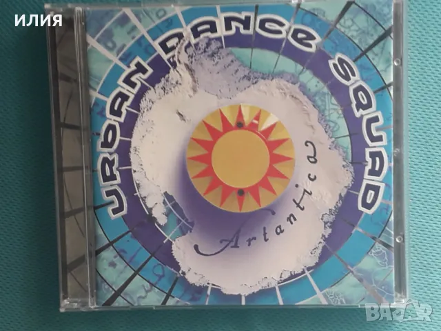 Urban Dance Squad(Alternative Rock,Funk Metal,Hip Hop)-4CD, снимка 1