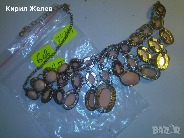 РЕТРО АРТИСТИЧНО КОЛИЕ ОГЪРЛИЦА 74941, снимка 7 - Колиета, медальони, синджири - 29755490