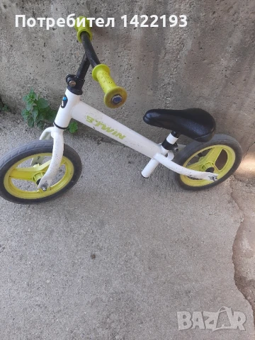 Баланс колело