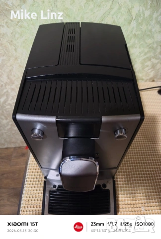 Nivona caffe romatica, снимка 6 - Кафемашини - 53857398