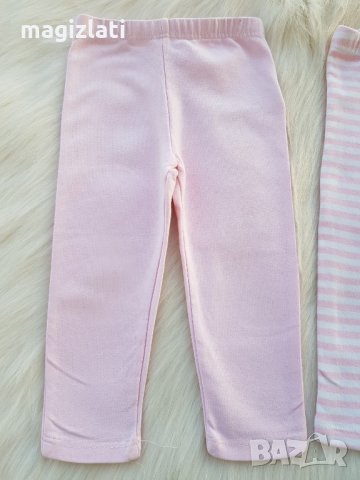 Клинчета 6-9 месеца, снимка 5 - Панталони и долнища за бебе - 31931748