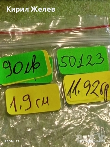 Сребърен пръстен тип халка с инкрустирани кристали Авторско Арт бижу 50123, снимка 11 - Пръстени - 52909442