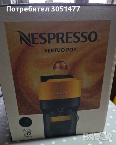 nespresso professional virtuous pop, снимка 2 - Кафемашини - 53053085