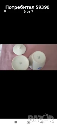 Чинии за украса (немски) и..., снимка 6 - Други - 49163076