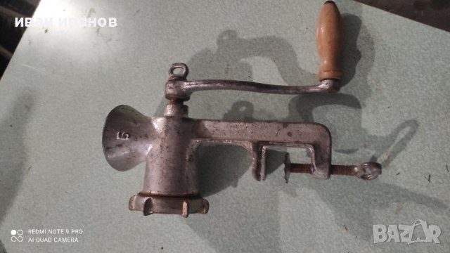 Месомелачка