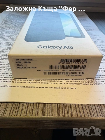 Нов! Samsung a16, снимка 2 - Samsung - 53130248