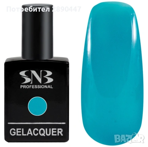 3 бр. гел лакове SNB (Стар нейлз - България), снимка 4 - Продукти за маникюр - 53067528
