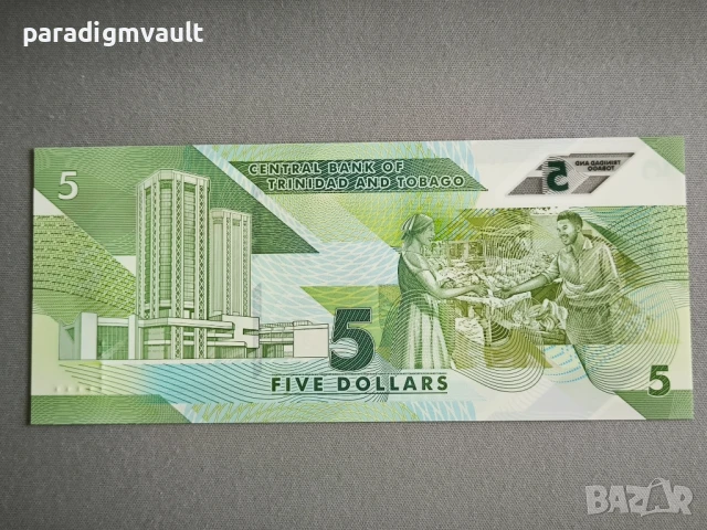 Банкнота - Тринидад и Тобаго - 5 доларa UNC | 2020г, снимка 2 - Нумизматика и бонистика - 50475248