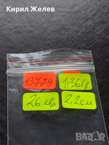 Сребърна монета 3 кройцера 1708г. Йозеф първи Прага Свещена Римска империя 13779, снимка 12 - Нумизматика и бонистика - 42872112