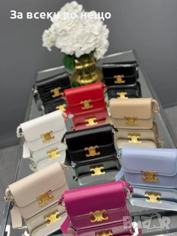 Celine Дамска Чанта Селин - Налични Различни Цветове Код E494, снимка 2 - Чанти - 50621237