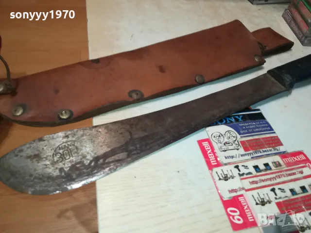 МАЧЕТЕ-СТАРО МАЧЕТЕ С ПЕЧАТ+СТАРА КОЖЕНА КАНИЯ 1205251904LCHERY