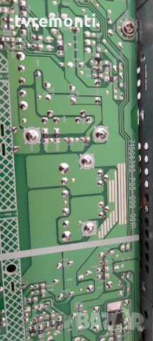  POWER SUPPLY 715G6395-P05-000-001R, снимка 4 - Части и Платки - 32057459