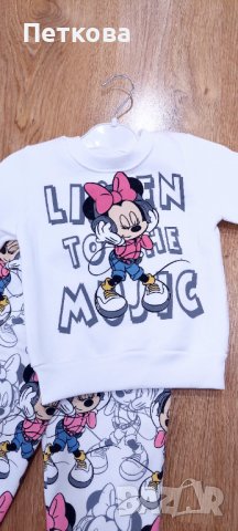 Последни! Нови комплекти Мини и Мики Маус вата, снимка 8 - Детски комплекти - 38262568