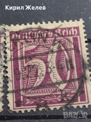 ДОЙЧЕ РАЙХ ПОЩЕНСКИ МАРКИ СТАРИ РЕДКИ ПЕРФЕКТНО СЪСТОЯНИЕ ЗА КОЛЕКЦИОНЕРИ 7527, снимка 8 - Филателия - 40423030