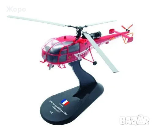 Amercom Helicopters-- ACHY29 Aerospatiale SA 316B Alouette III Diecas