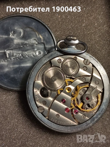 Молния.Рядка.Колекционерска.15 камъка., снимка 6 - Джобни - 53902106