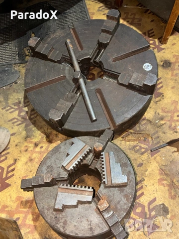 Универсали за струг