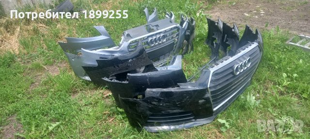 Броня за Audi A4 2009-2018