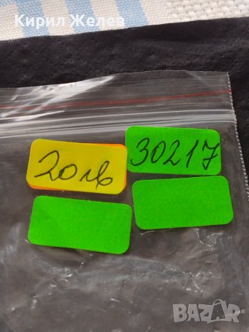 Рядка монета 10 сантима 1856г. Франция Наполеон трети за КОЛЕКЦИЯ 30217, снимка 9 - Нумизматика и бонистика - 42683254