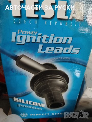 Авточасти Лада 2110,Калина ,Приора, снимка 9 - Части - 32131795