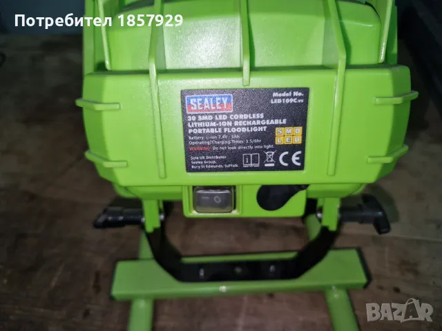 Акумулаторен прожектор., снимка 5 - Къмпинг осветление - 48652196