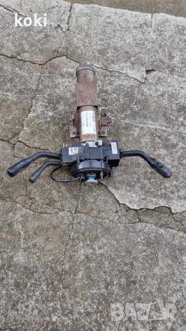 Комутатор за Ауди, снимка 1