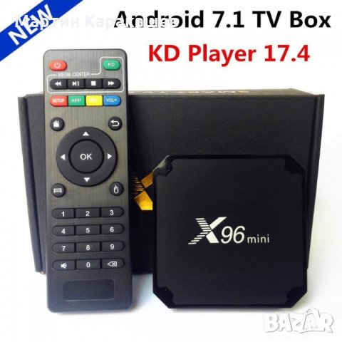 Smart TV Box X96 mini, снимка 9 - Приемници и антени - 31555289