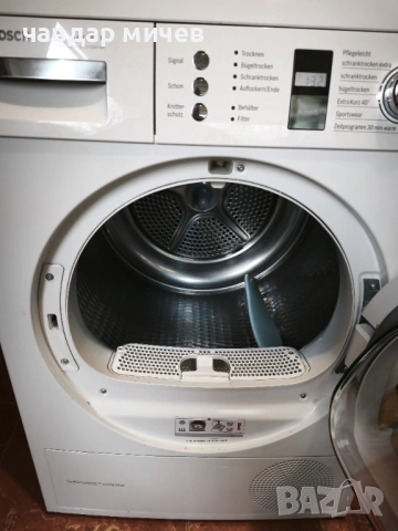 Сушилня с Термо помпа Bosch seria 6 , снимка 7 - Сушилни - 54149818