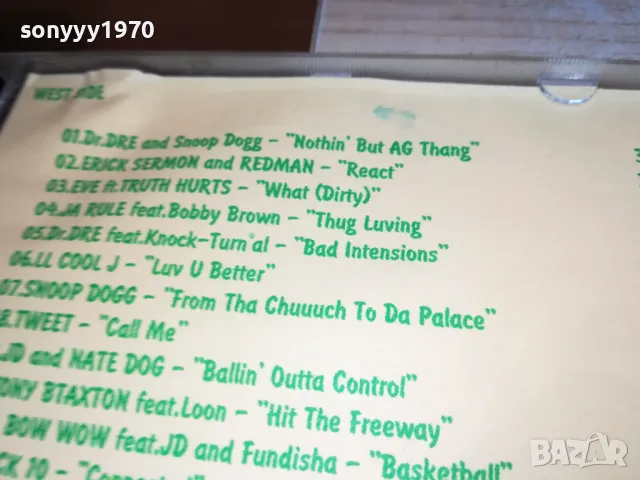 WEST SIDE CD 1611241856, снимка 14 - CD дискове - 47993036