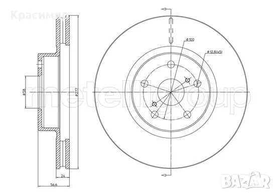 ДИСК СПИРАЧЕН ПРЕДЕН ВЕНТИЛИРАН за SUBARU, снимка 2 - Части - 49855816