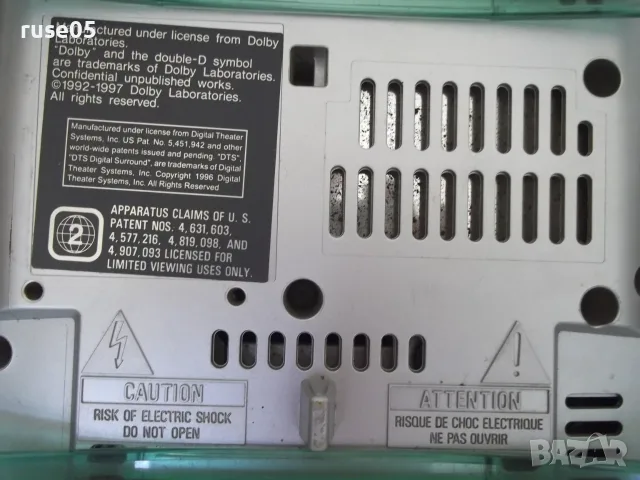 Микро система "aiwa - CX-LDV701EZ", снимка 7 - Други - 55780613