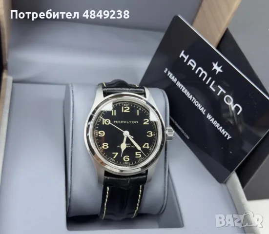 Hamilton Khaki Murph 42 mm – пълен комплект, снимка 5 - Мъжки - 55980071