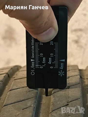 Летни гуми Diplomat 195/65/15, снимка 4 - Гуми и джанти - 50800014