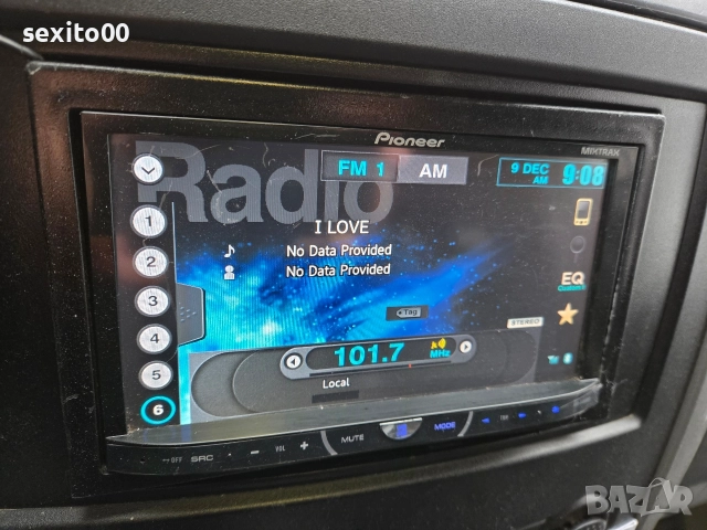 Медия Pioneer AVH-X4500BT