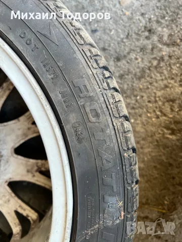 Джанти Волво 17/Volvo 17, снимка 10 - Гуми и джанти - 56440707