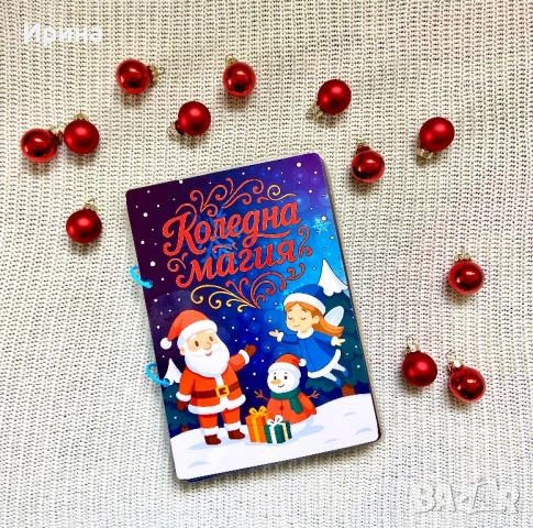 🎄 Коледни книги-играчки с лепенки за деца! 🎁, снимка 12 - Игри и пъзели - 52423688