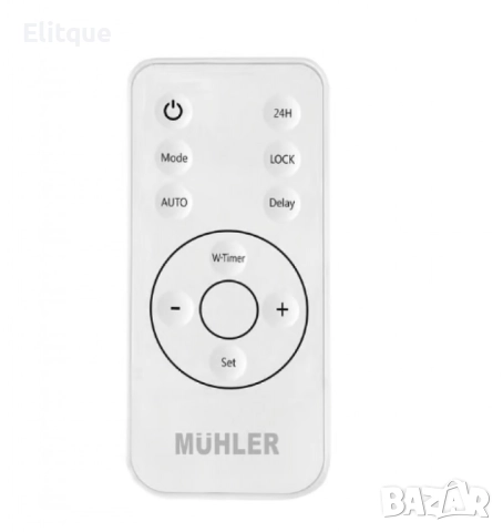 Печка вентилаторна за баня MBH-2007D, 2000W, eлектронно упраление, снимка 2 - Друга електроника - 52787174