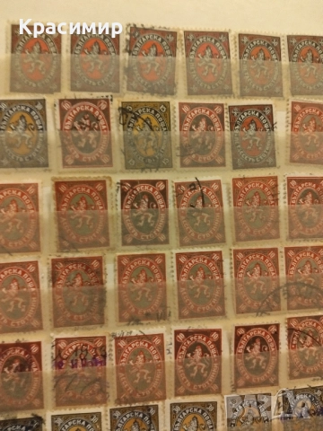 Лъвчета 1927 г.78 броя.пощенски марки ., снимка 12 - Филателия - 52471714