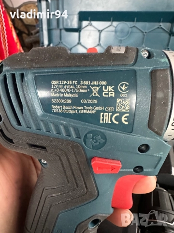 Bosch GSR 12V-35 FC 2025г., снимка 7 - Винтоверти - 52898478