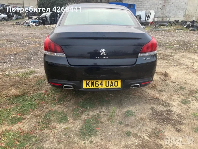  508 2.2HDI GT На Части, снимка 2 - Автомобили и джипове - 48467234