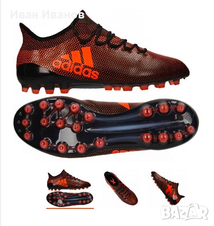 професионални бутонки ADIDAS X 17.1 AG номер 41-41,5, снимка 1 - Футбол - 38209573