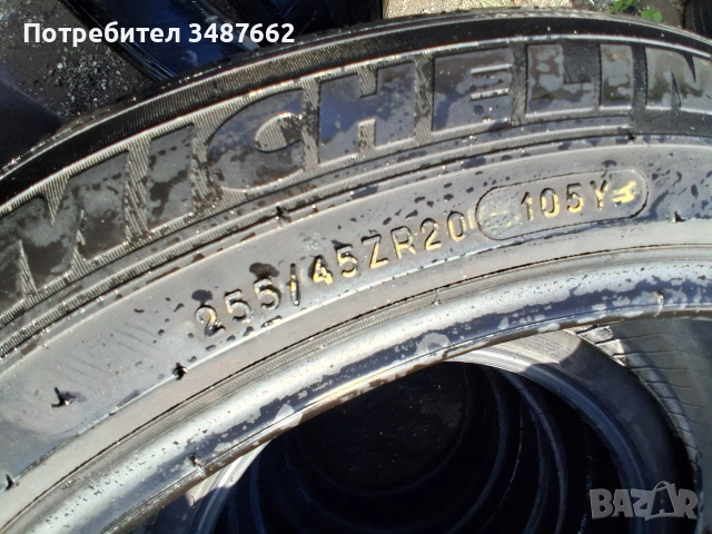 20цола спорт пакет 285 40 и 255 45 20 MICHELIN 4броя летни дот 2021г , снимка 10 - Гуми и джанти - 54293755