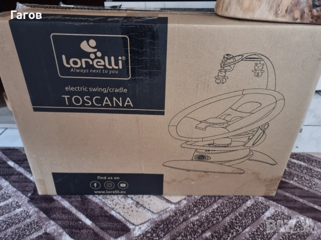 Бебешка люлка електрическа, снимка 5 - Електрически играчки - 54097089